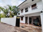 (SDR-481) VALUABLE TWO STOREY HOUSE RENT IN MAHARAGAMA