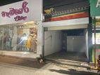 (SDR2) Shop for Rent in Kiribathgoda