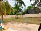 ( SDS-282) Highly Valuable Residential Bare Land Sale in Maharagama
