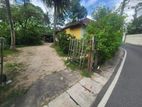 ( SDS-286) Valuable Residential Bare Land Sale in Boralesgamuwa