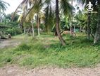 ( SDS-299) Valuable Residential Bare Land Sale in Kahathuduwa