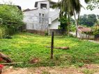 (SDS-325) Valuable Residential Bare Land Sale in Homagama