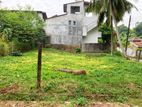 ( SDS-325) Valuable Residential Bare Land Sale in Kottawa