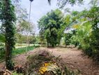 ( SDS-342) Valuable Residential Bare Land Sale in Kottawa