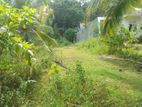 ( SDS-376) Valuable Residential Bare Land Sale in Bandaragama