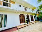 (SDS - 432) Valuable Two Storey House in Maharagama