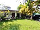 (SDS - 466)Valuable Single Storey House Sale in kahapola Rd, Piliyandala