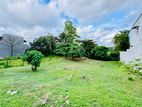 (SE 1146) For Sale: Prime Land in Battaramulla