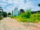 (SE1153)12.43 Perches Land for Sale in Ethul Kotte