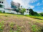 (SE1181) Land for Sale in Battaramulla Koswatta