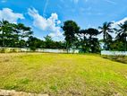 (SE1196) Prime Land for Sale in Battaramulla