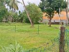 (SE1230) Land for Sale in Battaramulla