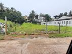 (SE1236) Land for Sale on Austrashia Road, Thalawathugoda