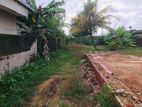 Sea View Land for Sale Ratmalana