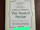 Sealed Nectar Islam