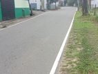 Seelarathana Road Horana Land