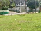 Seelarathana Road Land for Sale Horana