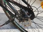 SELL THE MOUNTAIN BIKE