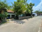 SEMI COMMERCIAL LAND FOR SALE IN KOTTE