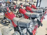 Senaro GN 125 Brandnew 2026