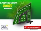 SERENE PADDY FIELD LAND FOR SALE IN KAHATHUDUWA