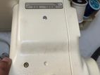 Sewing Machine Japan