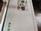 Sewing Machine (Zoje)