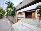 (SH1359) Renovated Single Storey House for Sale in Homagama