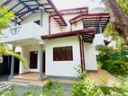 (SH1442) Two Storey House for Sale in Kaduwela