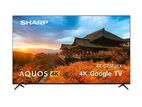Sharp 75 inch UHD Google TV