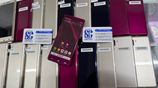 Sharp A001SH 32GB (Used)