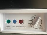 Sharp Freezer