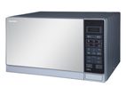Sharp Grill Microwave Oven [25L] R-75MT(S)