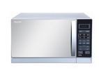 Sharp Microwave Oven 20L – R20MT-S
