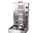 Shawarma Grill 4 Head