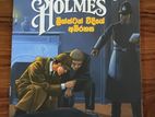 Sherlock Holmes Books Set