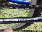 Shimano Made in Japan