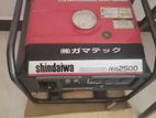 Shindaiwa IEG2500 Gasoline Generator