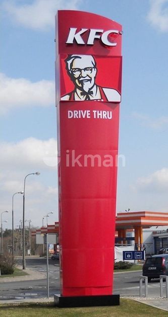 Shine Outside the Box : Illuminating Light Boxes, Pylon for Sale in ...