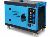 Shinever 8.5kW Diesel Generator