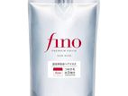 Shiseido Fino Premium Hair Mask (700g)