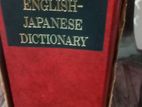 Shogakukan Japanese English Dictionary