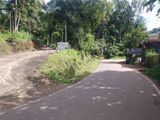 Shop and Land for sale in Matale
