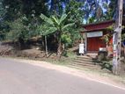 Shop and Land for sale in Matale