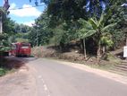 Shop and Land for sale in Matale