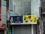Shop Space for Rent Veyangoda