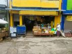 Shop (Building) for sale in Gampaha