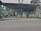 Shop / Commercial Property for Sale – Attidiya
