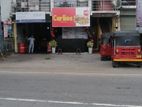 Shop for Rent at Nugegoda | Delkanda