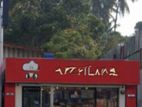 Shop for Rent - Athurugiriya, Near Keells Facing Main Road (EM756)